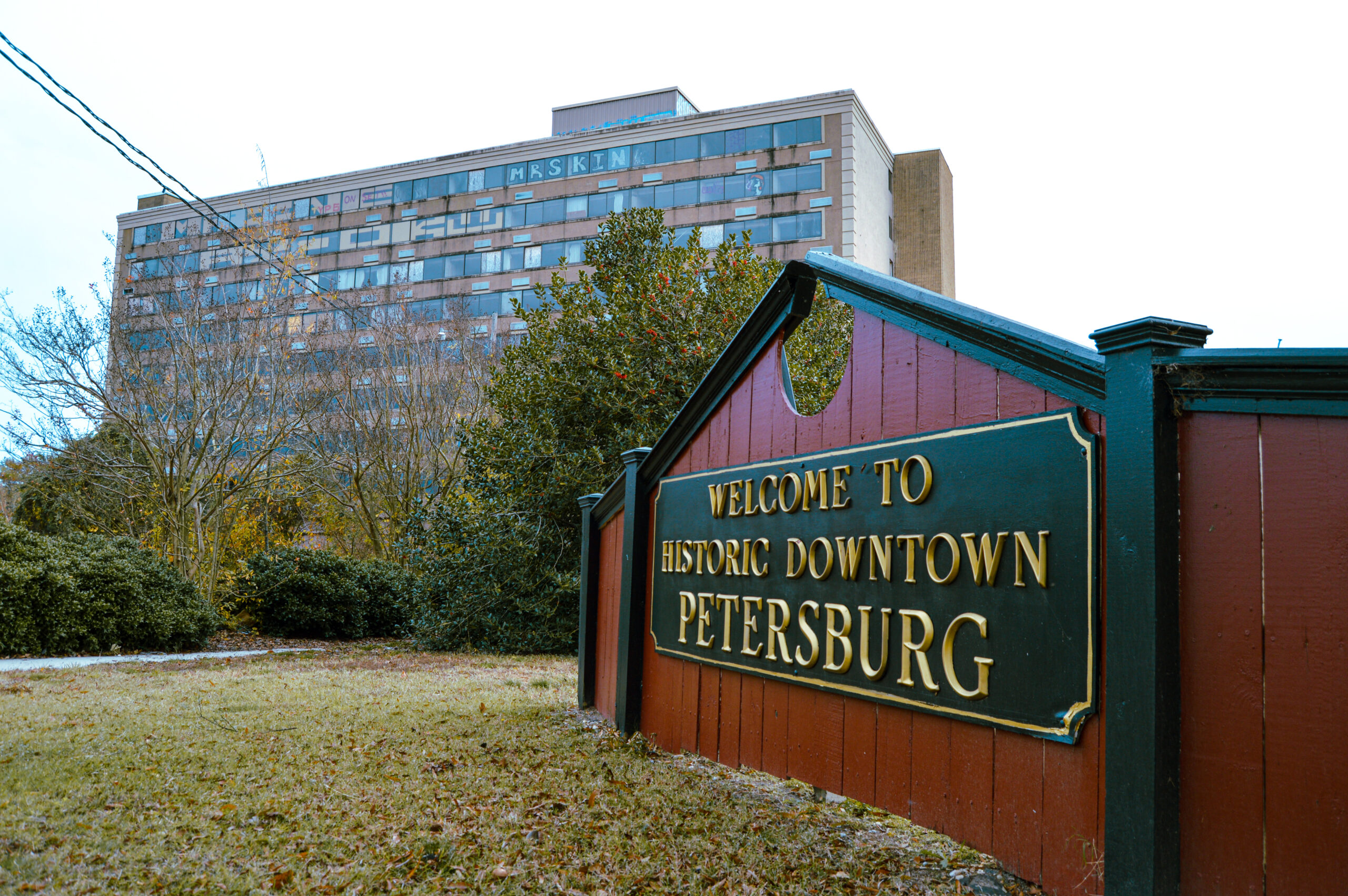 Abandoned Ramada Inn - Petersburg, Virginia