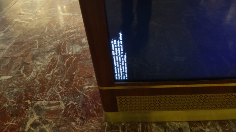 BIOS Error on Electronic Directory
