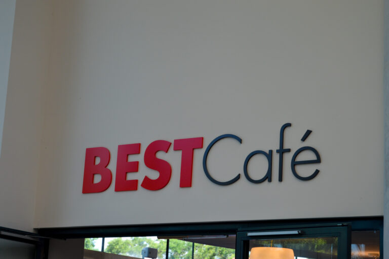 Best Cafe, Virginia Museum of Fine Arts - Richmond, Virginia