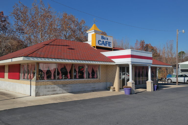 Bo's Cafe - King George, VA