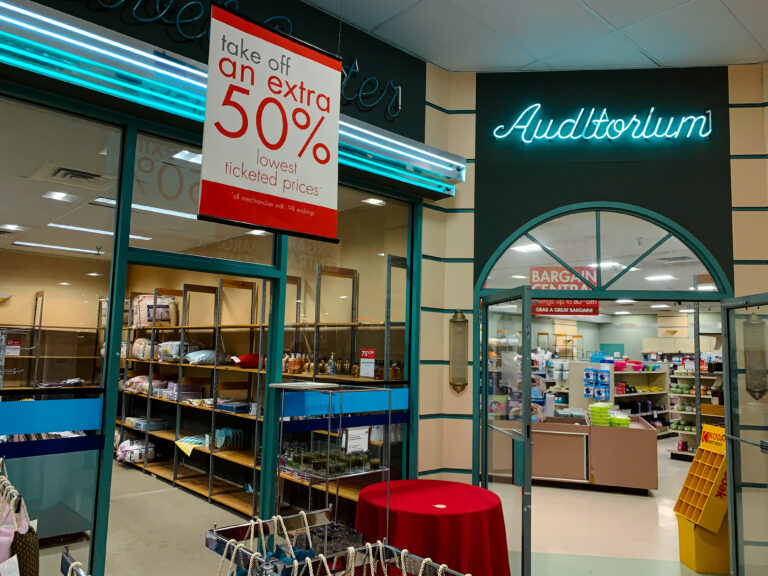 Boscov's - York, Pennsylvania (York Galleria)