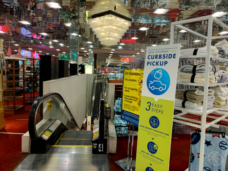 Boscov's - York, Pennsylvania (York Galleria)