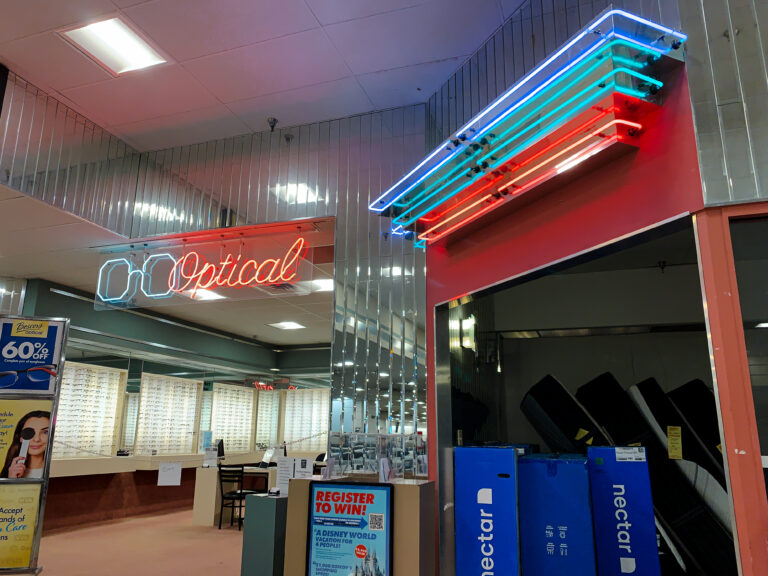 Boscov's - York, Pennsylvania (York Galleria)