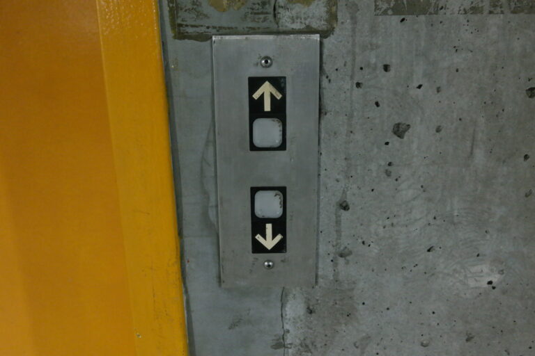 Dover Impulse intermediate call button