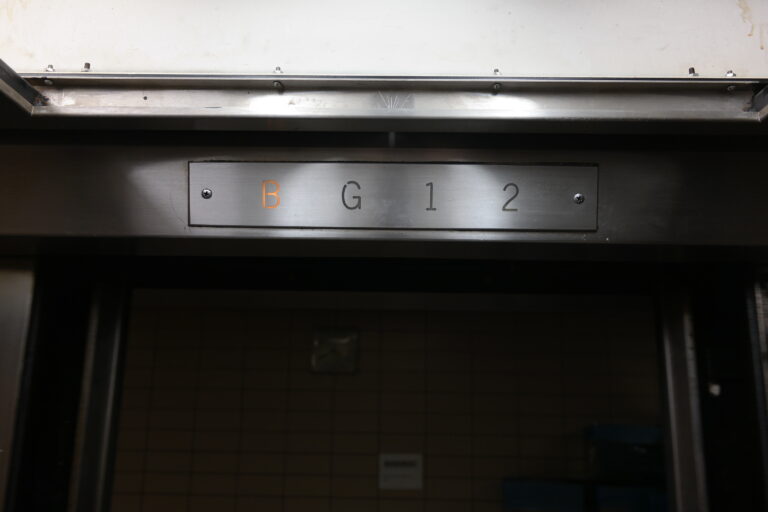Elevator indicator
