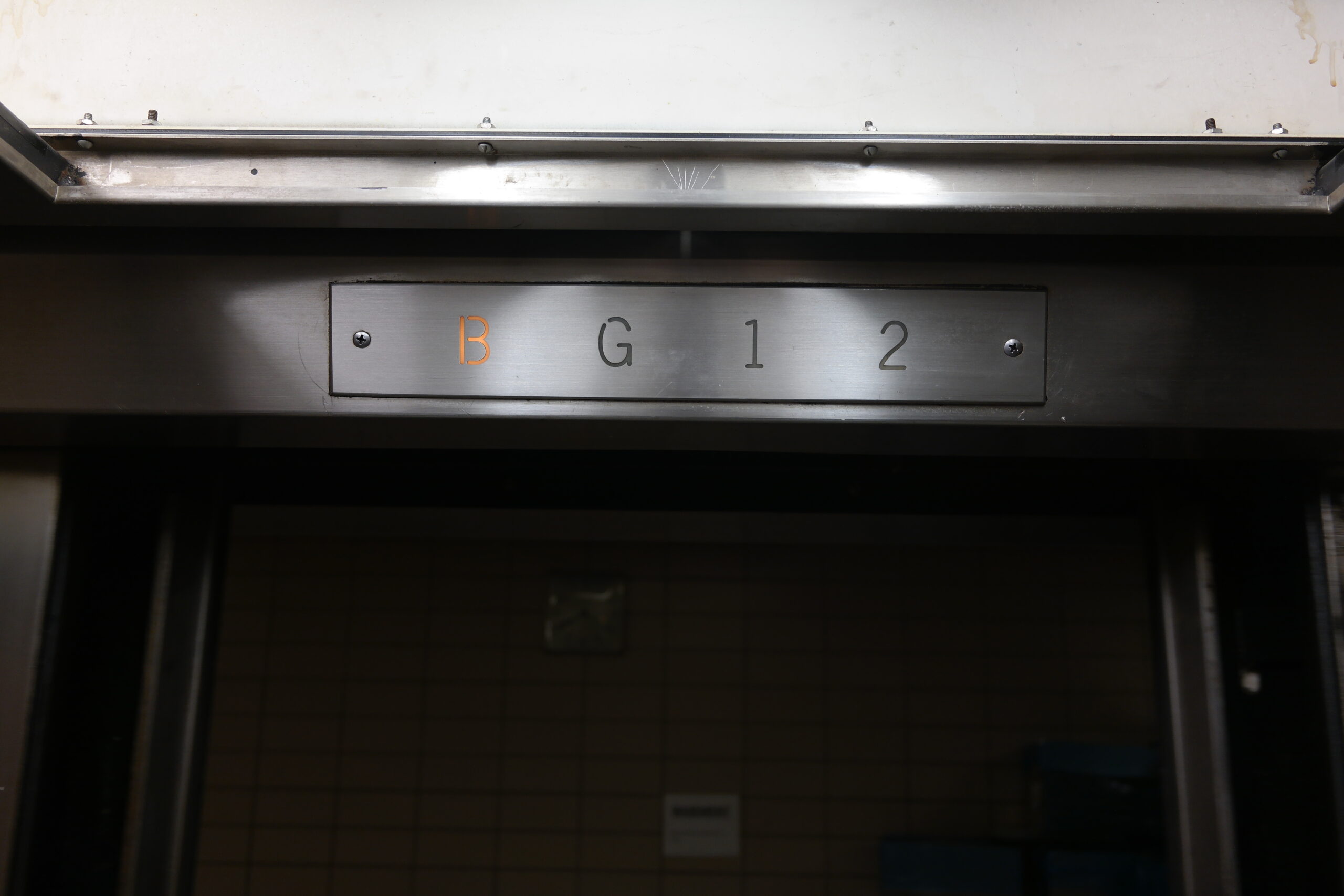 Elevator indicator