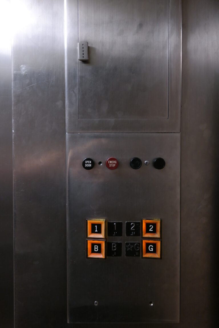 Elevator panel