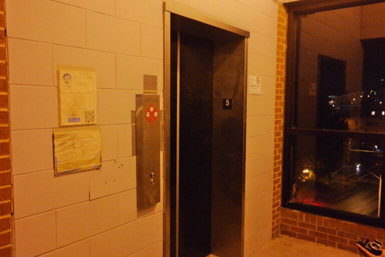 Elmwood Parking Garage Elevator
