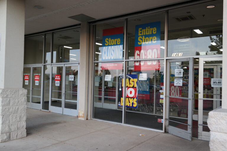 Entrance doors