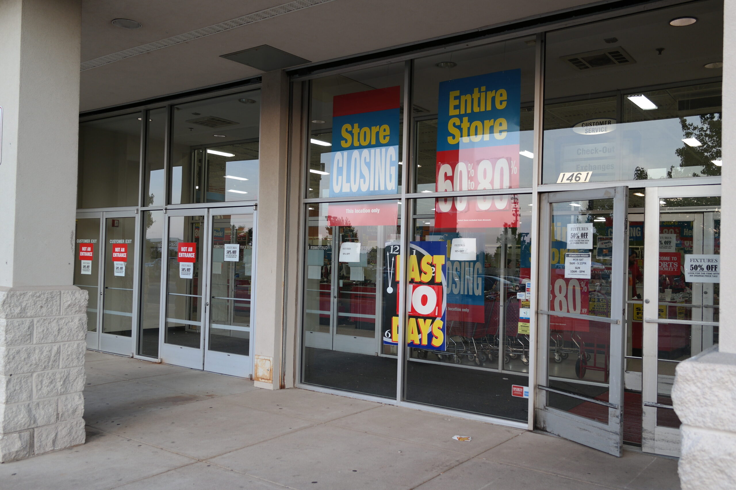 Entrance doors