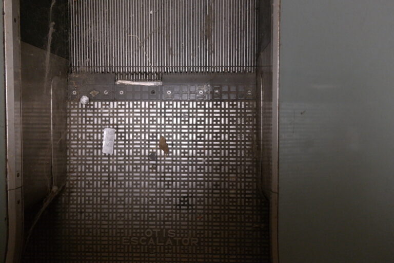 Escalator track
