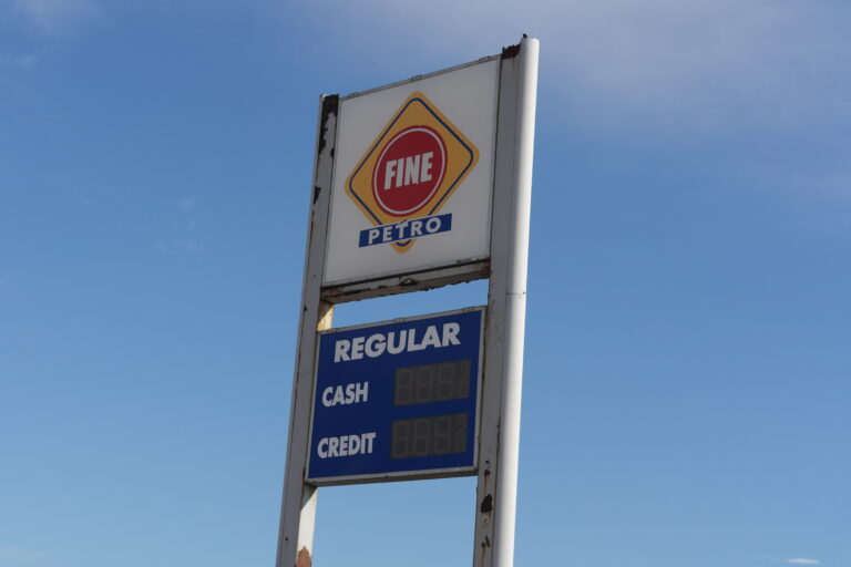 Fine Petro Gas Station Atlantic City