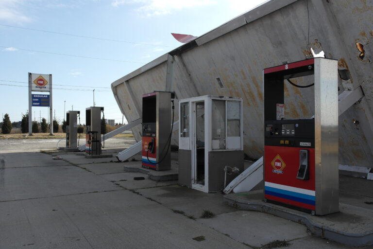 Fine Petro Gas Station Atlantic City