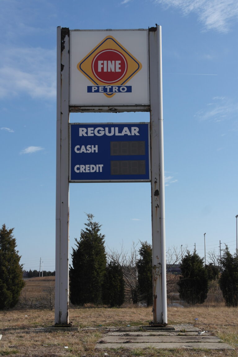 Fine Petro Gas Station Atlantic City