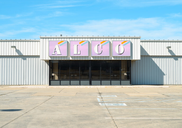 Former ALCO - Nashville, Illinois