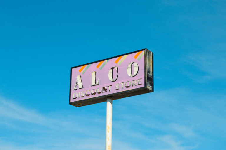 Former ALCO - Nashville, Illinois