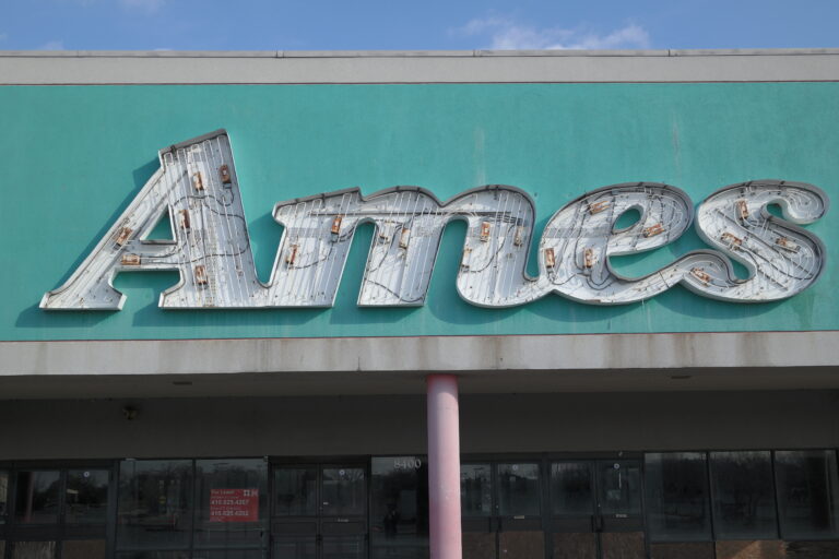 Former (Abandoned) Ames Department Store - Dundalk, Maryland