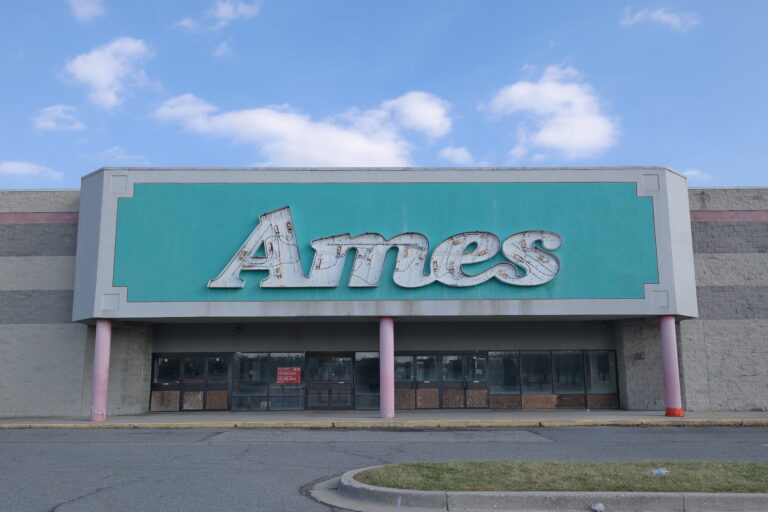 Former (Abandoned) Ames Department Store in Baltimore, MD