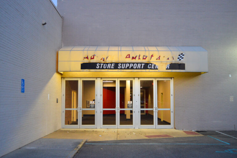 Former Advance Auto Parts Store Support Center - Roanoke, Virginia
