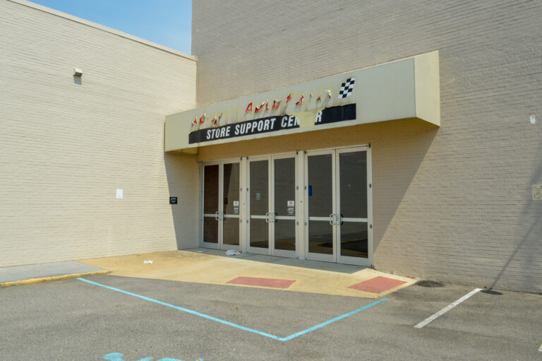Former Advance Auto Parts Store Support Center - Roanoke, Virginia