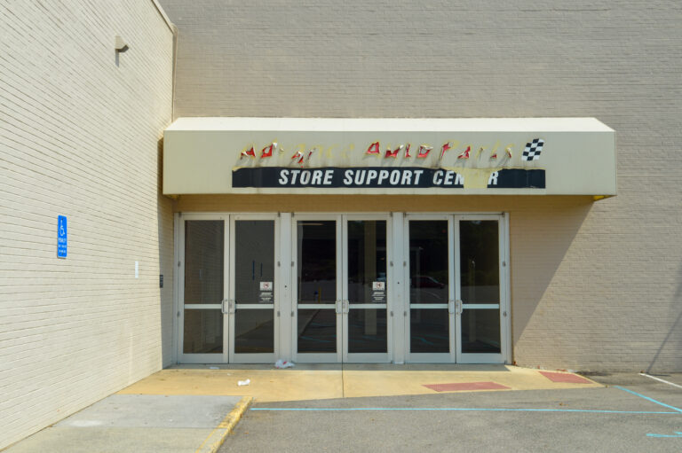 Former Advance Auto Parts Store Support Center - Roanoke, Virginia