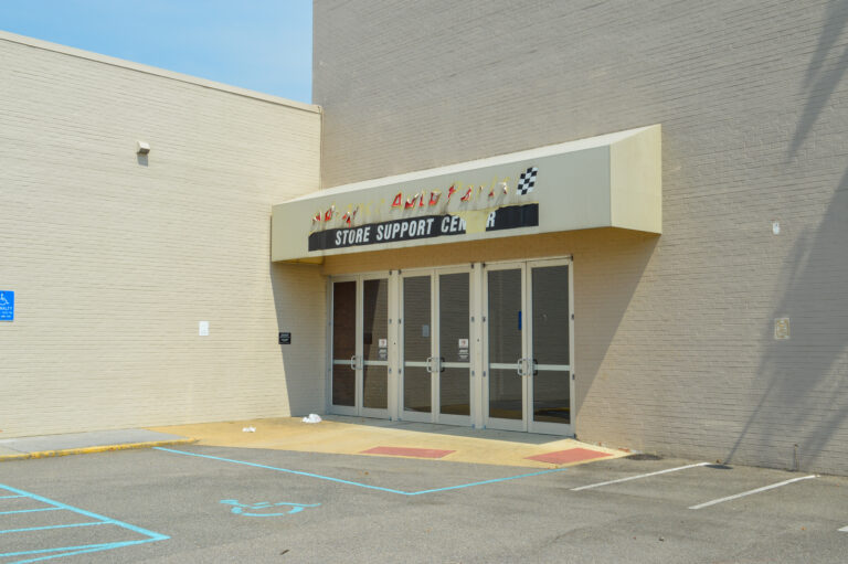 Former Advance Auto Parts Store Support Center - Roanoke, Virginia