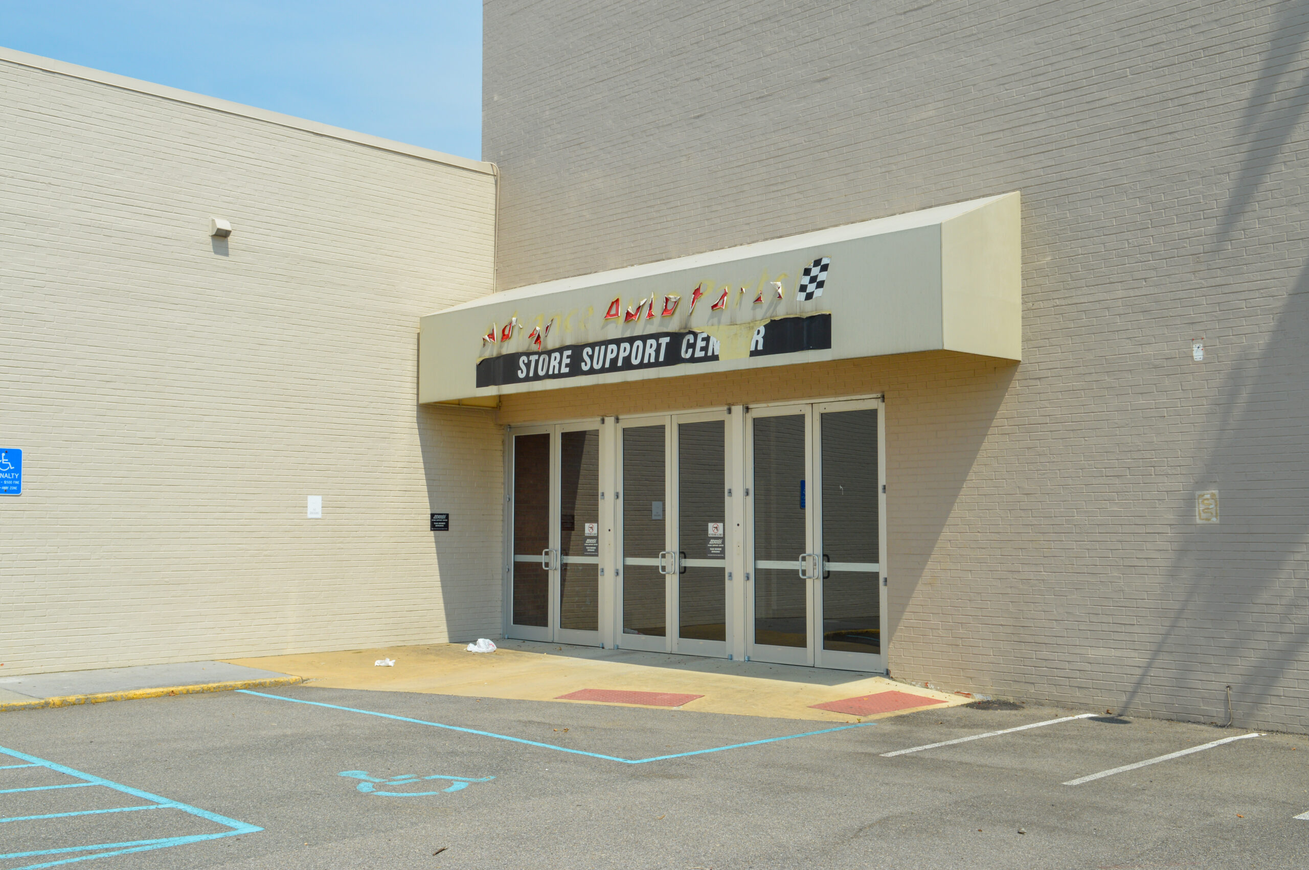 Former Advance Auto Parts Store Support Center - Roanoke, Virginia