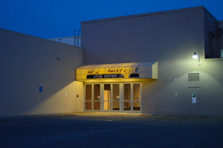 Former Advance Auto Parts Store Support Center - Roanoke, Virginia
