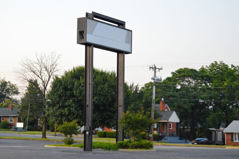 Former Advance Auto Parts Store Support Center - Roanoke, Virginia
