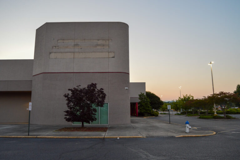 Former Advance Auto Parts Store Support Center - Roanoke, Virginia