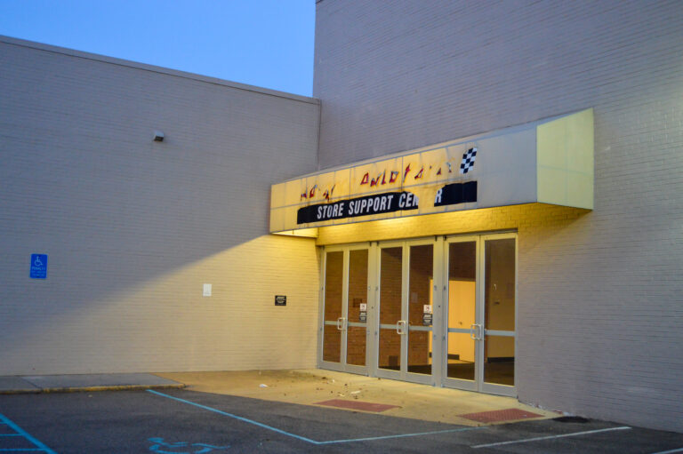 Former Advance Auto Parts Store Support Center - Roanoke, Virginia