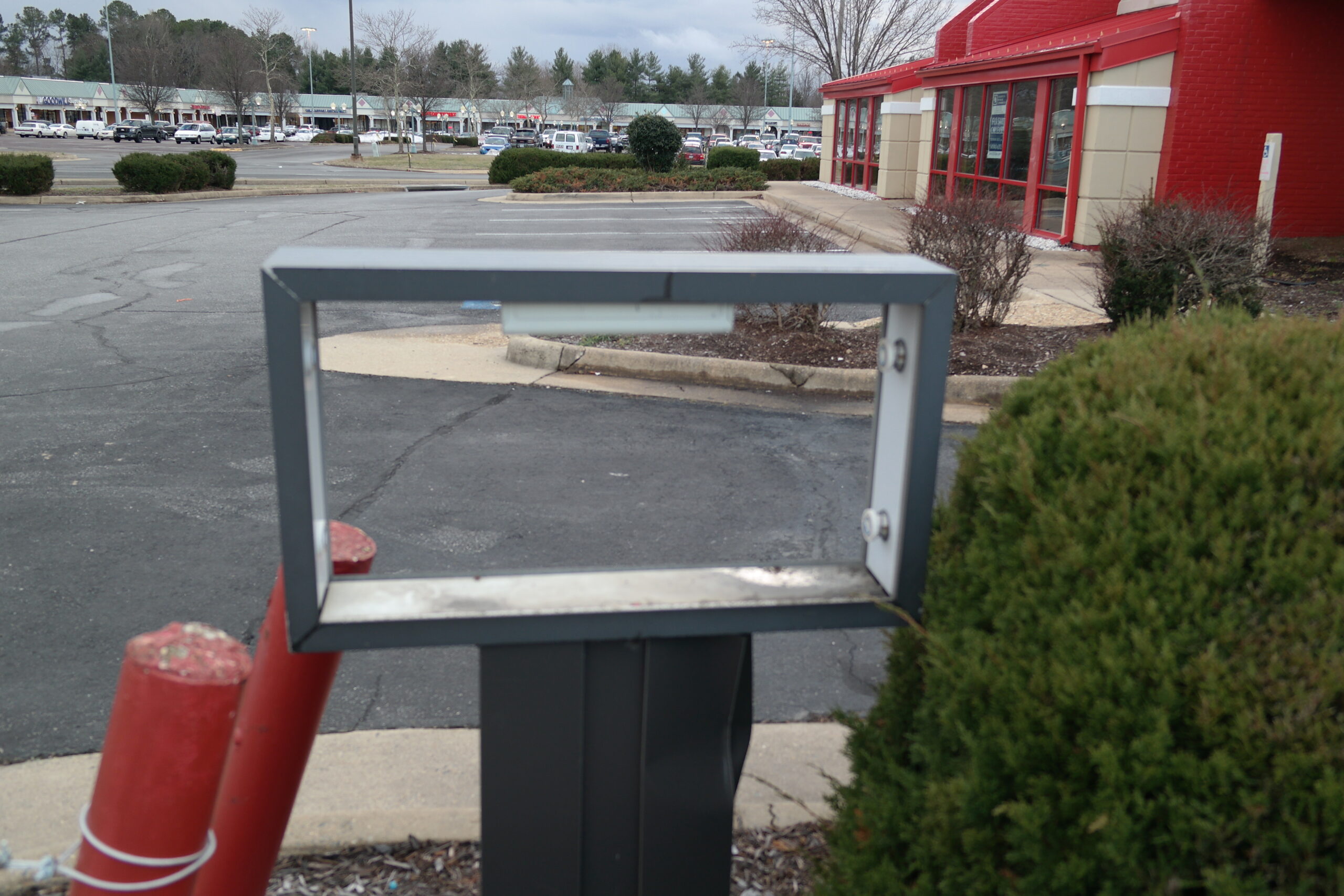 Former Arby's Restaurant - Fredericksburg, VA