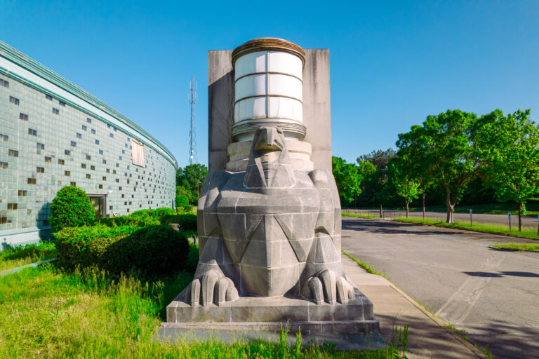 Former BEST Headquarters - Richmond, Virginia