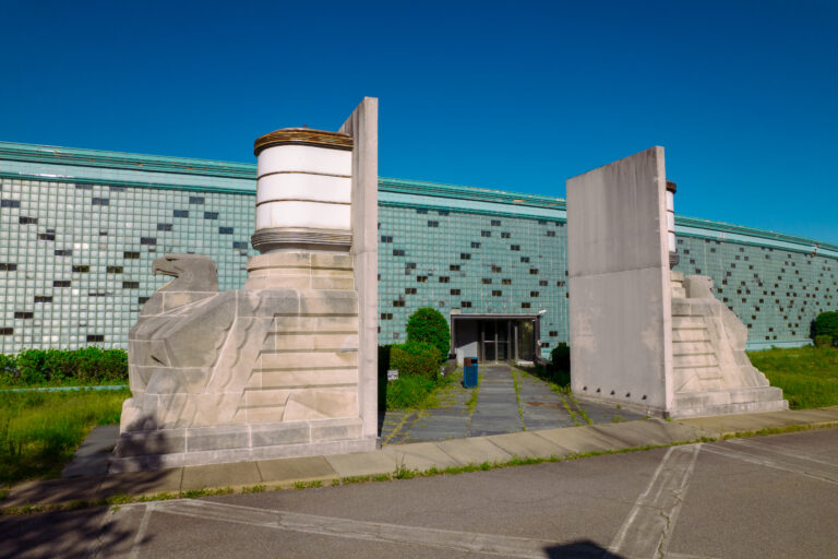 Former BEST Headquarters - Richmond, Virginia