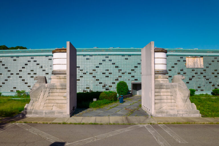 Former BEST Headquarters - Richmond, Virginia