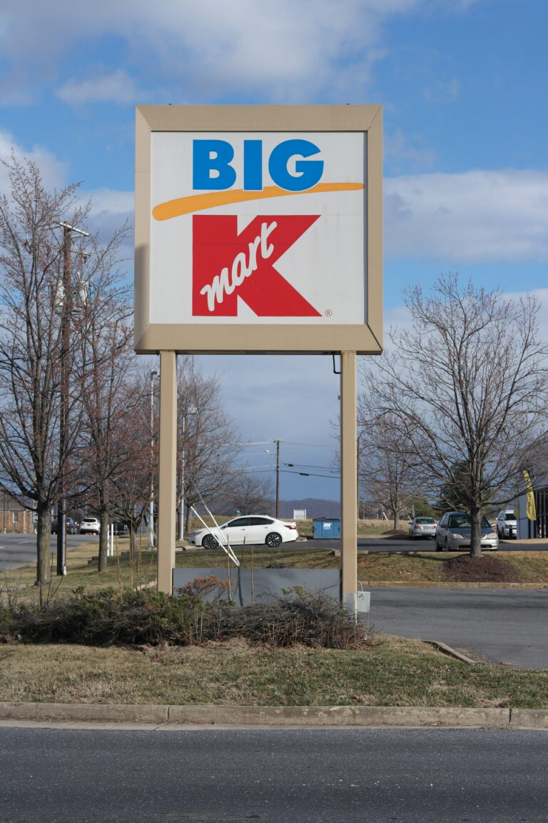 Former Big Kmart - Waynesboro, VA