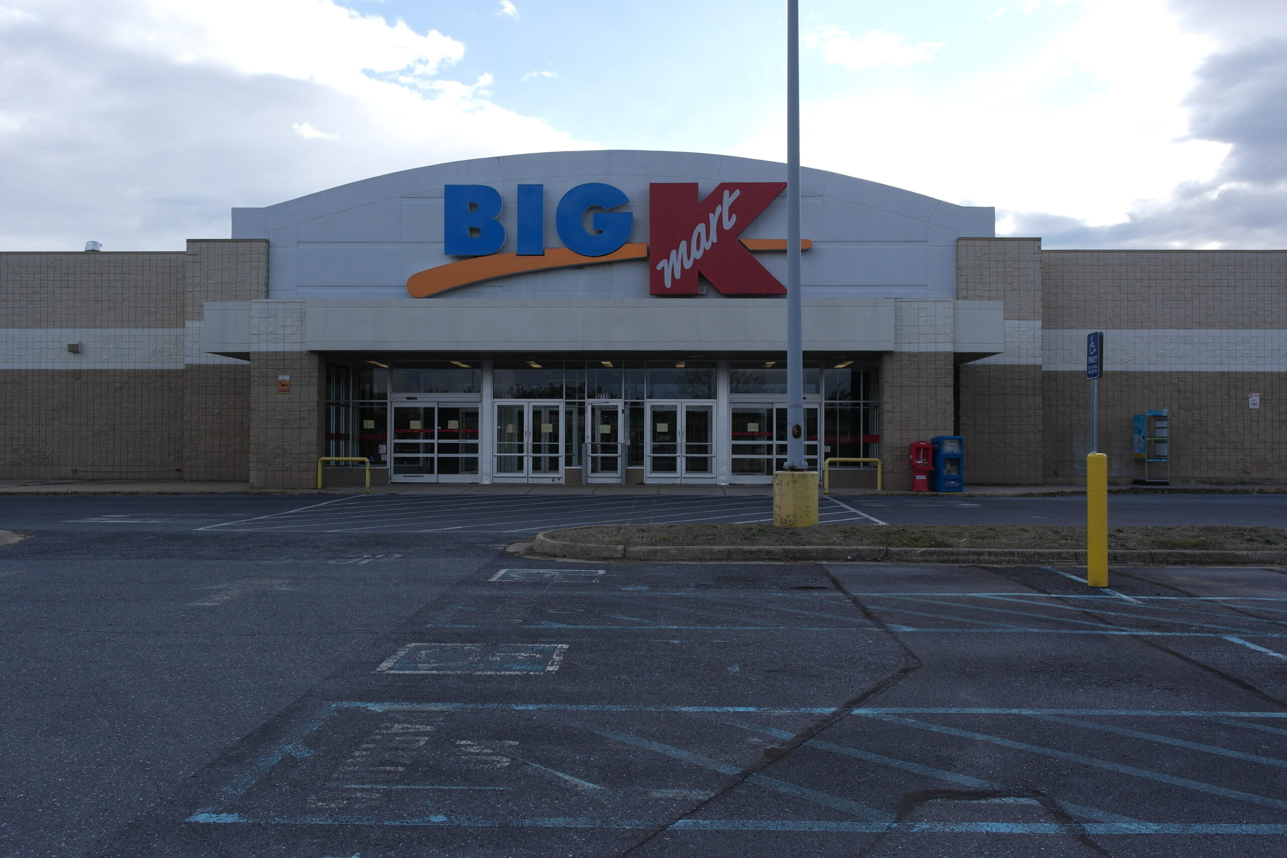 Former Big Kmart - Waynesboro, VA