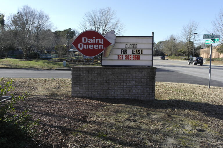 Former Dairy Queen - Williamsburg, VA