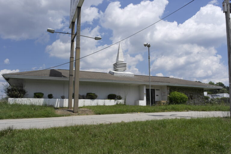 Former Howard Johnson's Restaurant - Forest Park, GA