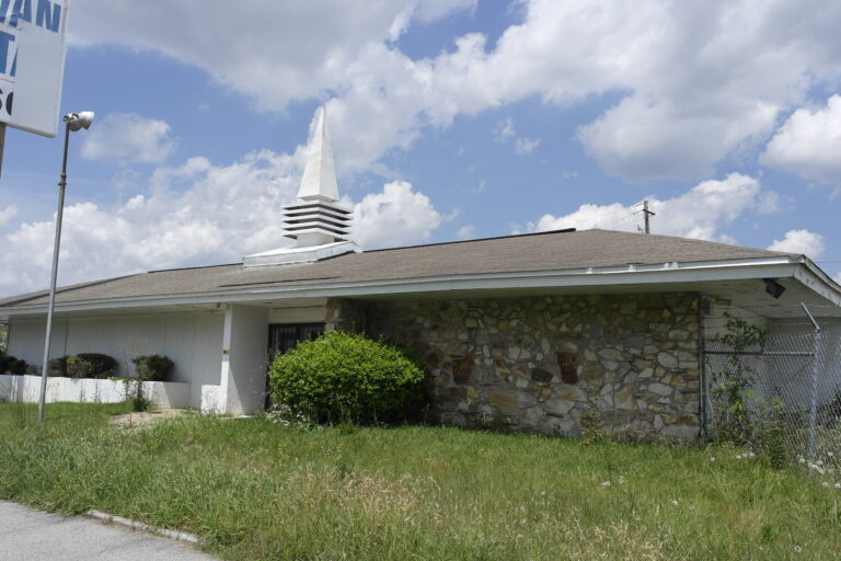 Former Howard Johnson's Restaurant - Forest Park, GA