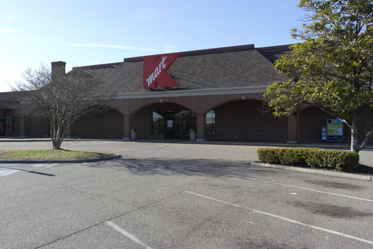 Former Kmart - Williamsburg, VA