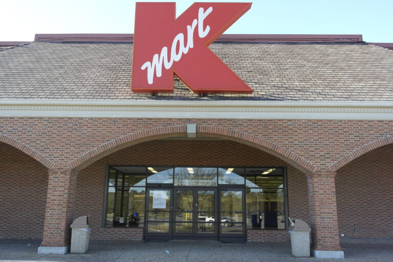 Former Kmart - Williamsburg, VA