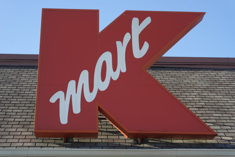 Former Kmart - Williamsburg, VA