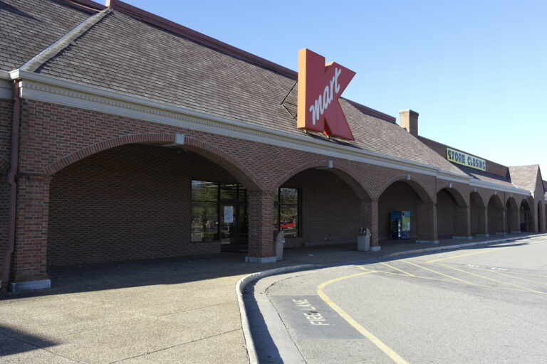 Former Kmart - Williamsburg, VA