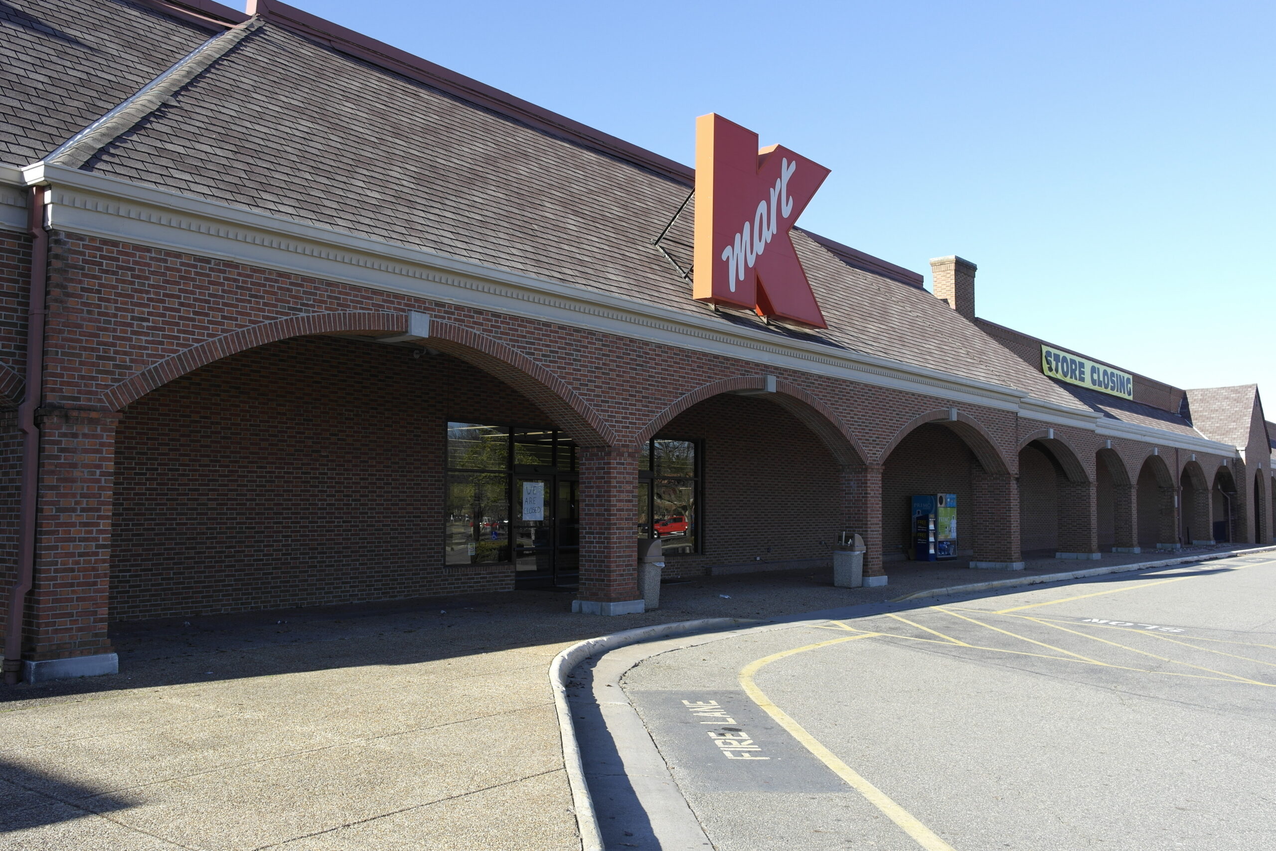 Former Kmart - Williamsburg, VA