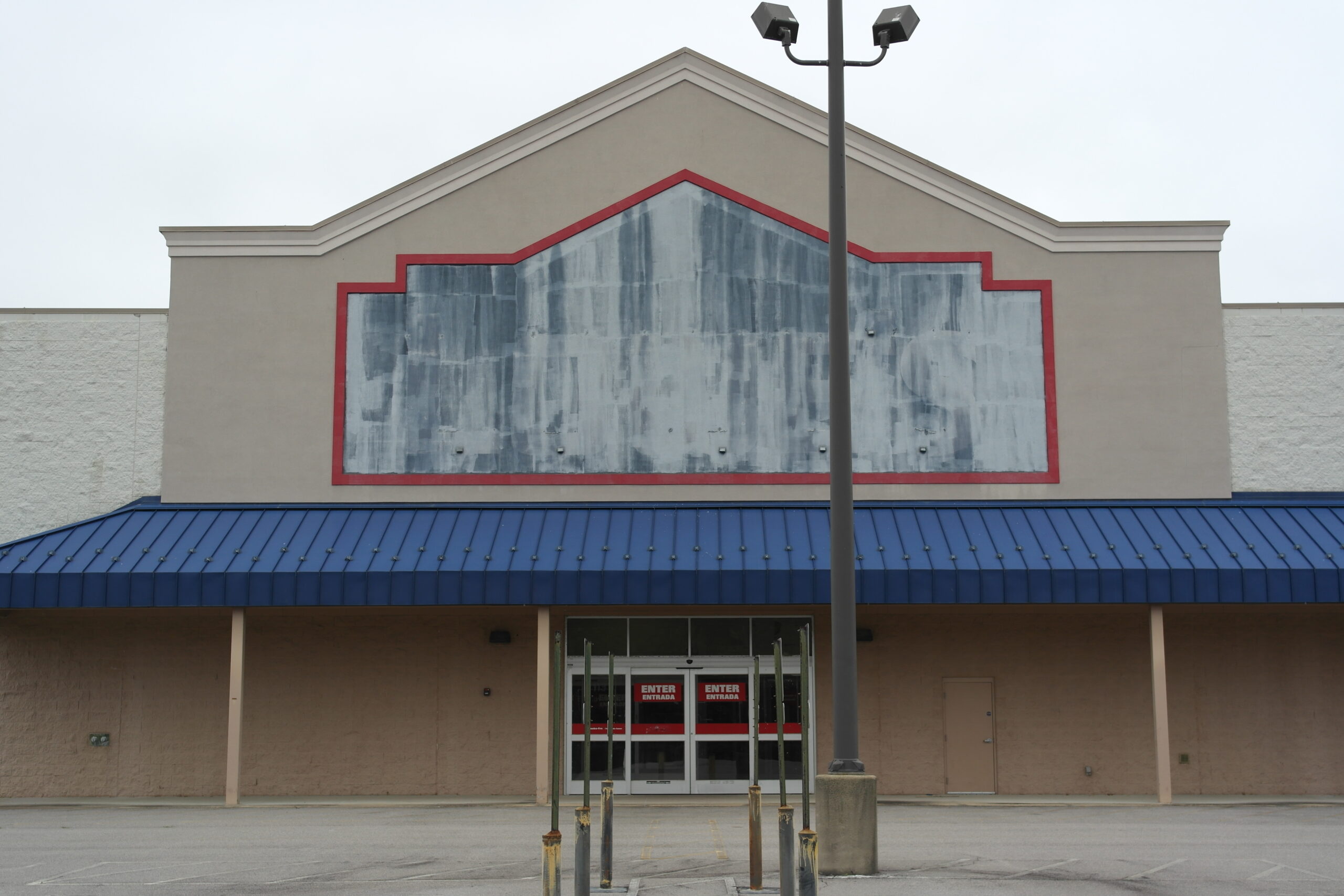 Former Lowe's - Emporia, Virginia