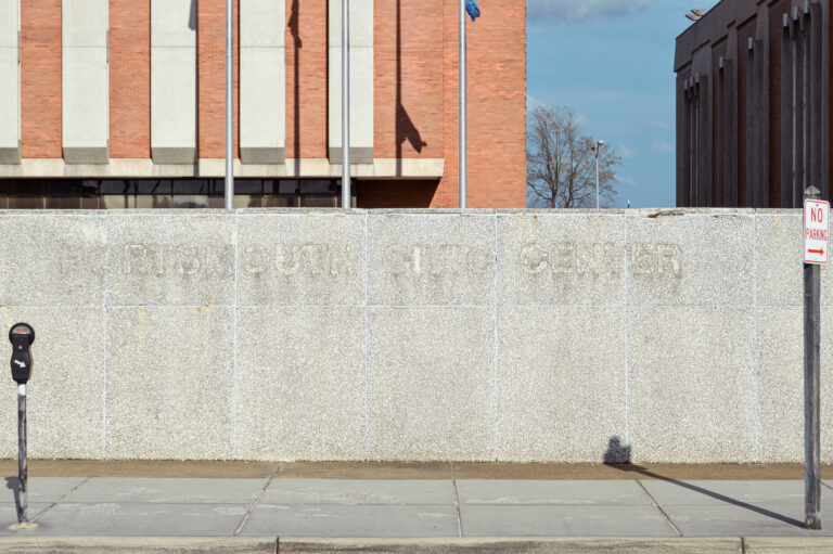 Former Portsmouth Civic Center - Portsmouth, Virginia