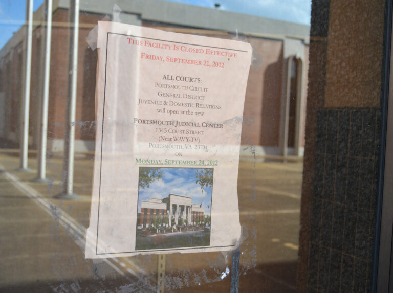 Former Portsmouth Civic Center - Portsmouth, Virginia