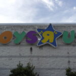 Former Toys ‘R’ Us – Chesapeake, VA