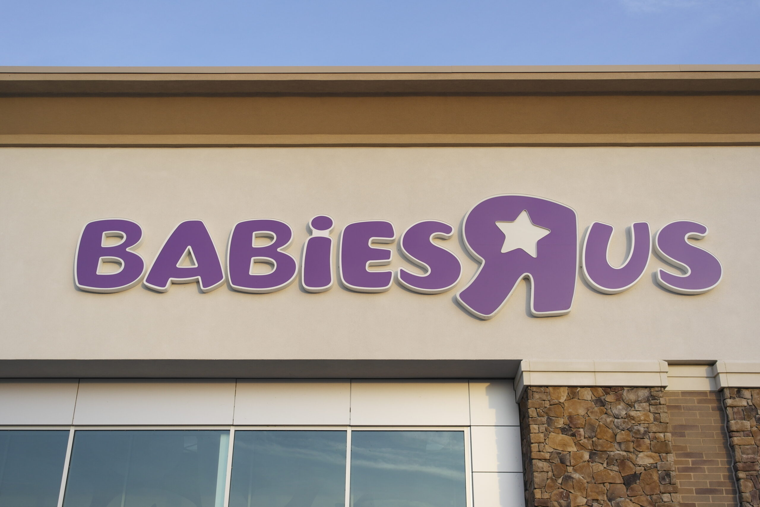 Former Toys 'R' Us - Henrico, VA